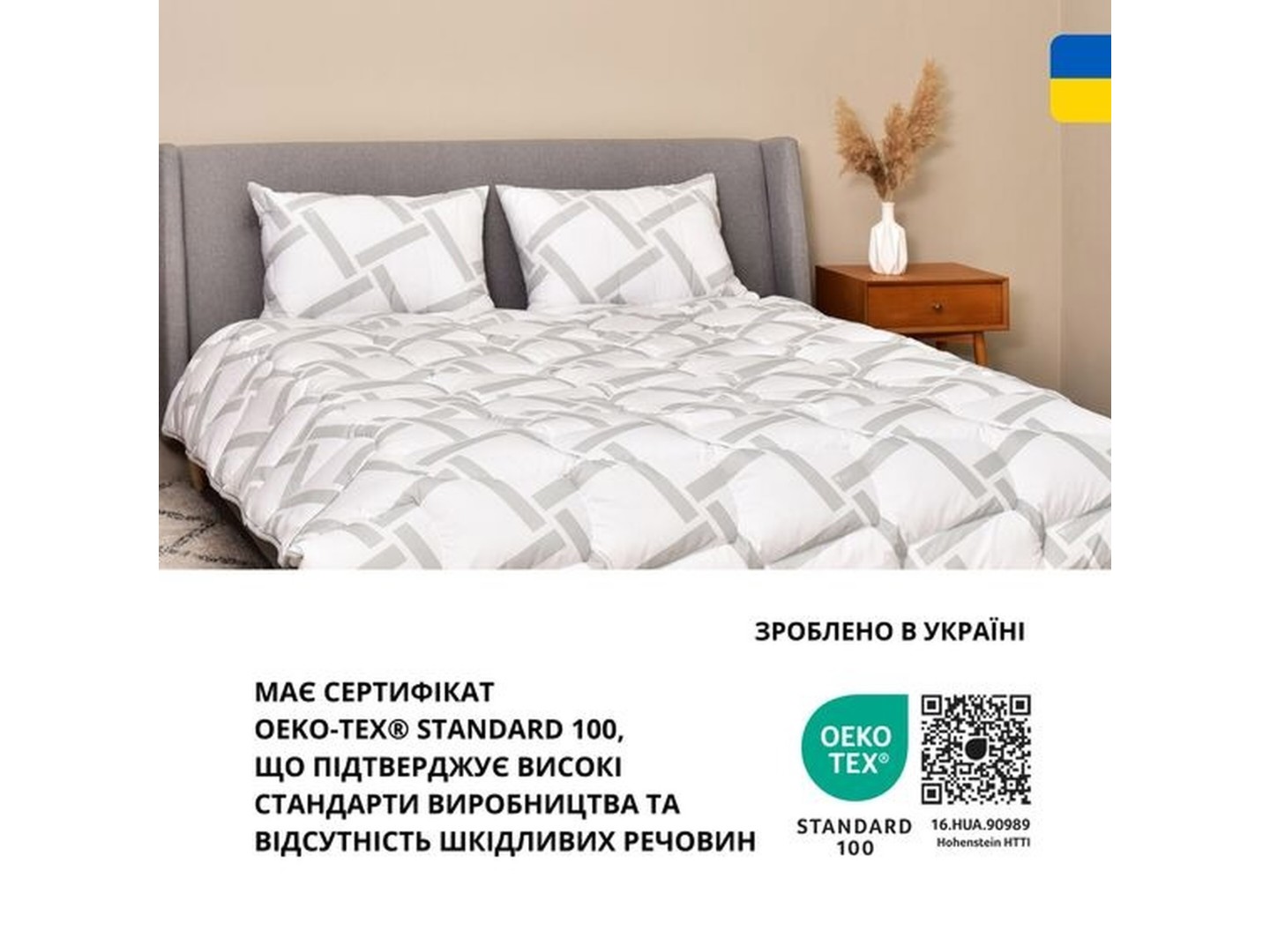 Набір ковдра євро + 2 подушки IDEIA 50х70 см + 200х220 см Elegantly 2 шт. (8-35565) — фото 9